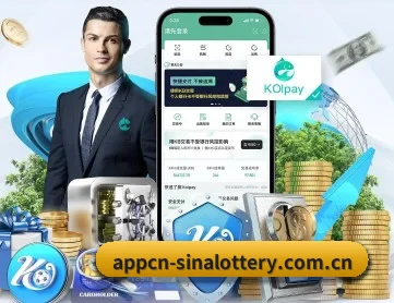新浪彩票 APP 深度功能