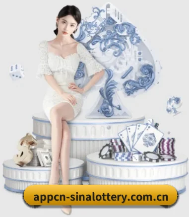 新浪彩票 APP 界面