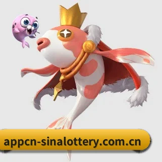 新浪彩票 APP